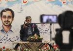 1403-09-05 maraseme geramidasht-shohadaye hasteei 01 (12)
