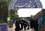 1404-02-06 namayeshgah bahareh 01