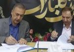 1405-02-23 didar ba banke day 17