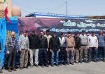 IMG_20250604_221739_839