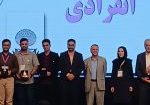 IMG_20250919_230403_978