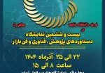 WhatsApp+Image+2025-12-06+at+16.15.09