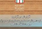 image+(3)