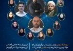 پوستر روز روابط عمومی با تصویر همکاران