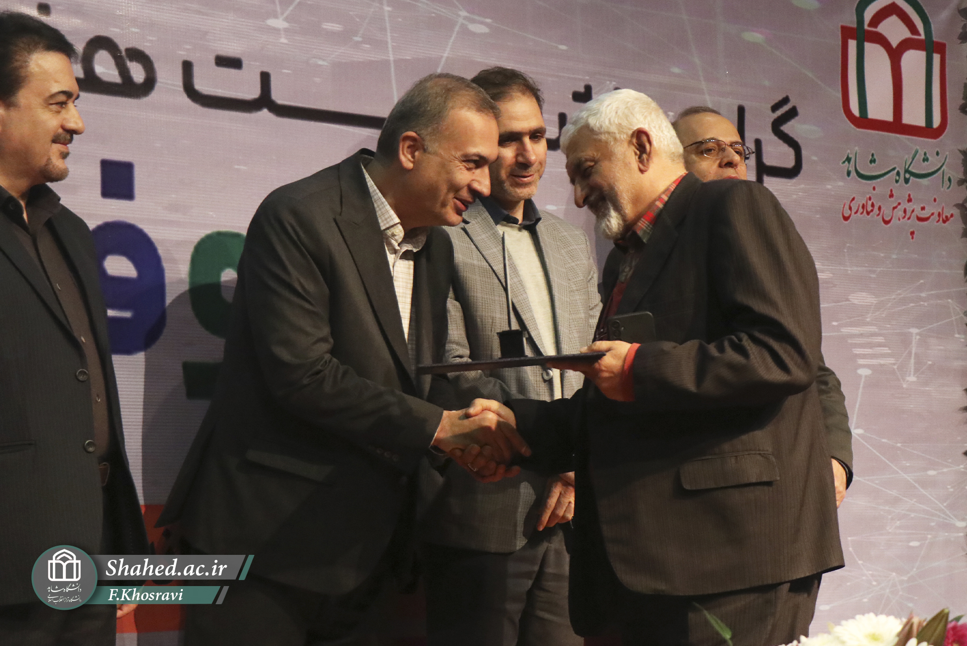 1404-10-01 hafteye pajohesh 05