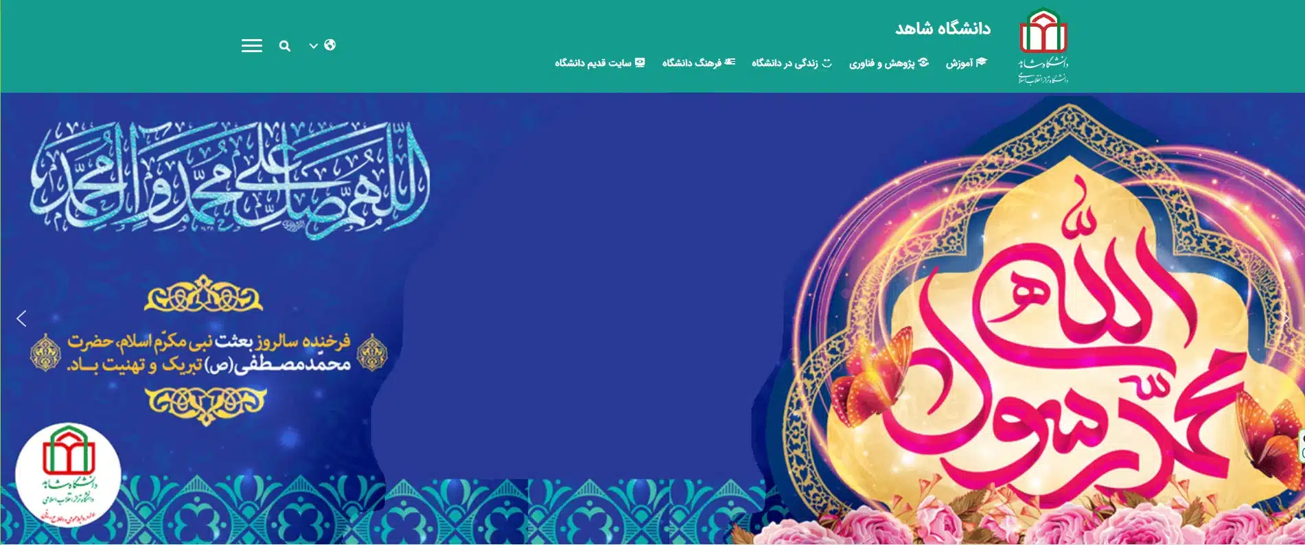 Screenshot_5