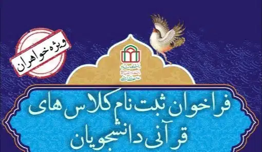 Screenshot_8