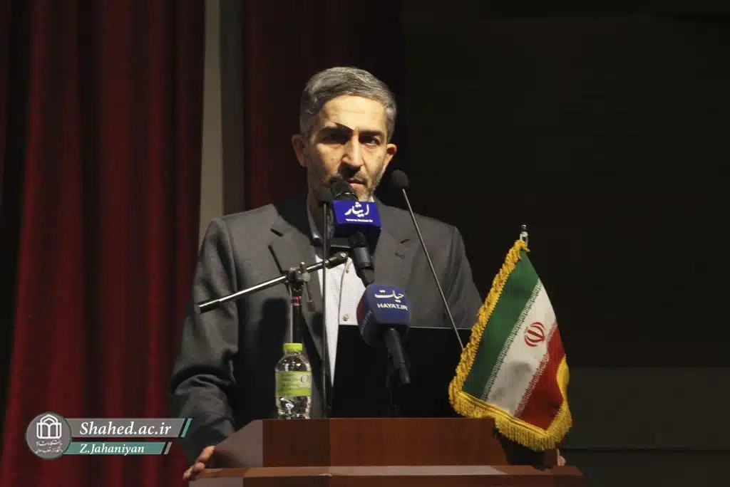1402-10-04 Hamayeshe hafteye pajohesh 07