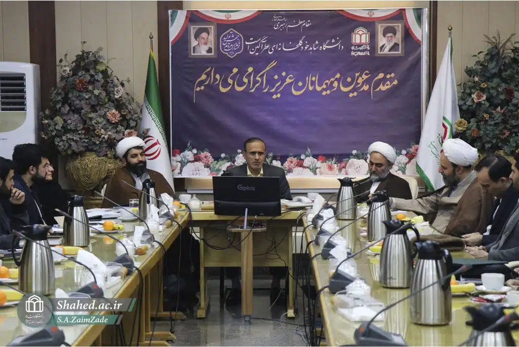 1403-11-06 jalase shoraye farhangi 01