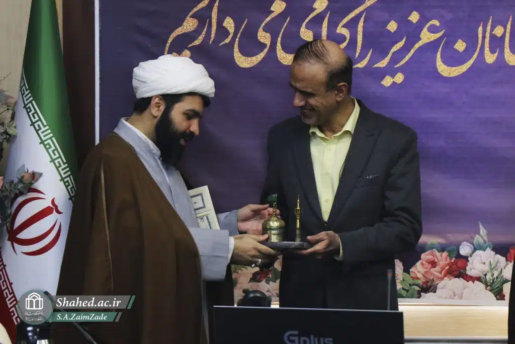 1403-11-06 jalase shoraye farhangi 08