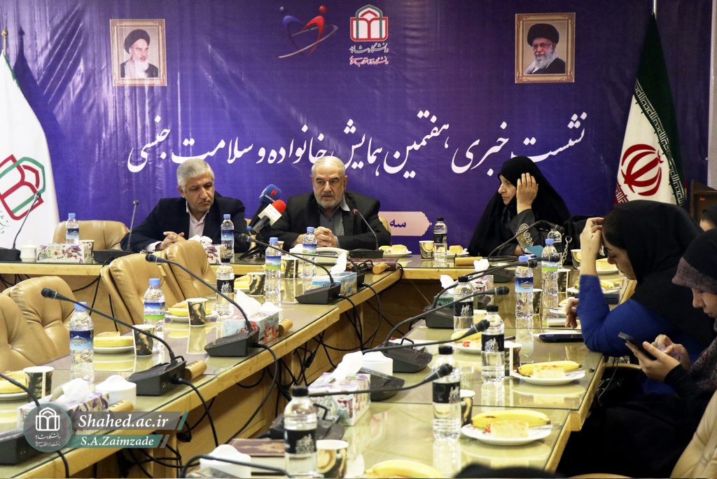 404-07-15 neshaste khabari hamayeshe jensi 05