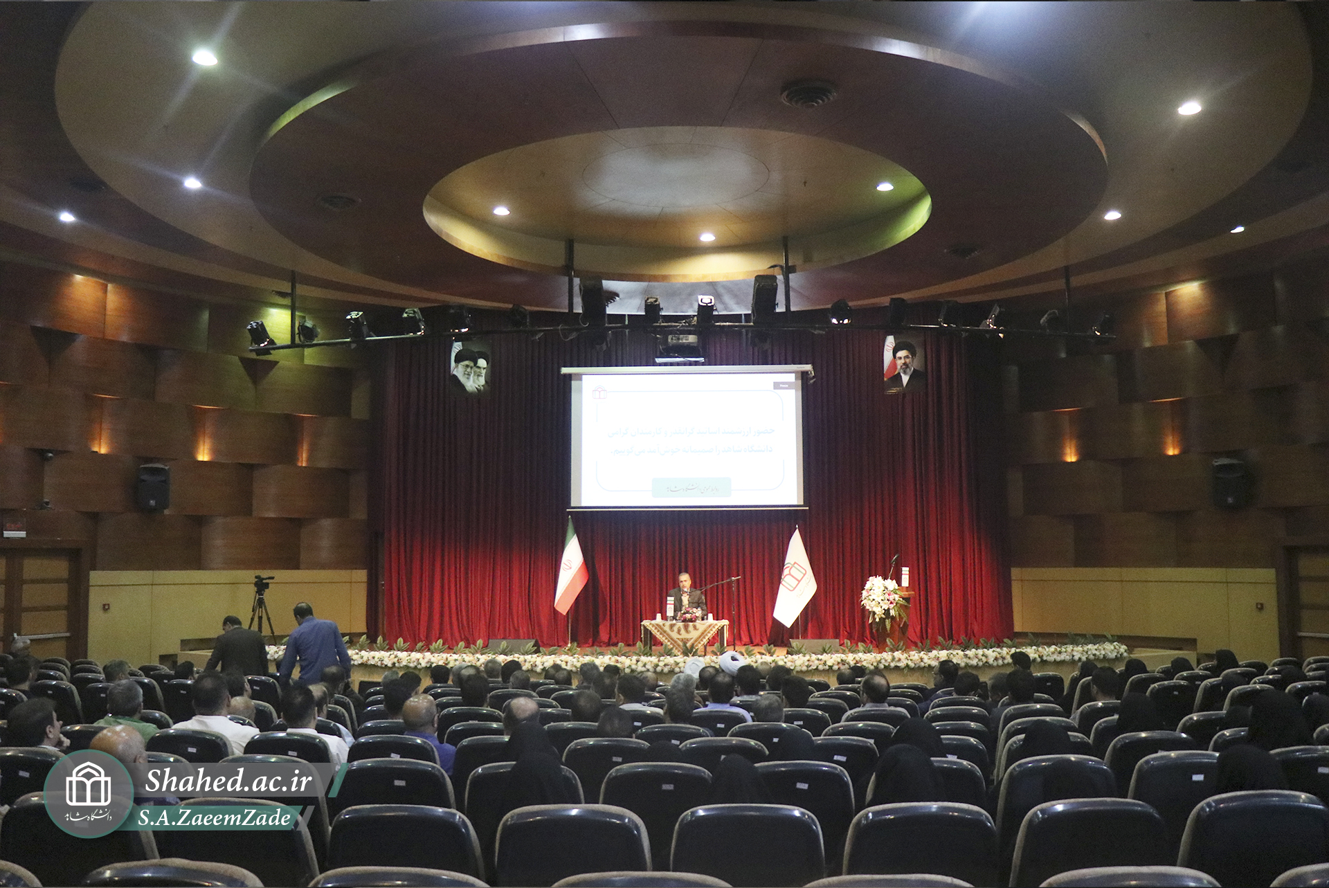 1405-03-05 neshast ba karkonan 10