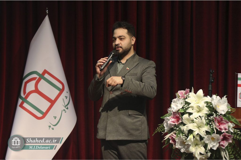 1405-03-13 qadir 06