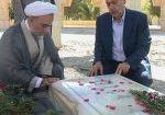 Salgard Tadfin Shahidan Gomnam 39