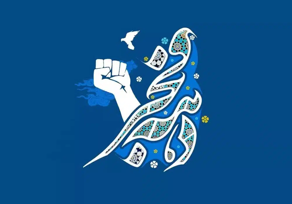 Dahe-Fajr-Img