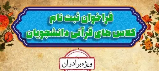 Screenshot_9