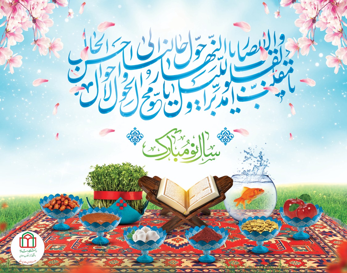 IMG_20230320_180645_256