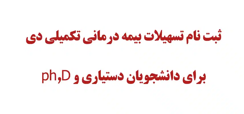 Untitled-2