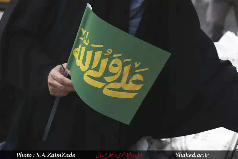 1402-04-16 mokebe ghadir 20