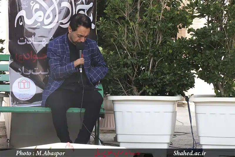 1402-03-29 ghobar robi mazar shohada 03