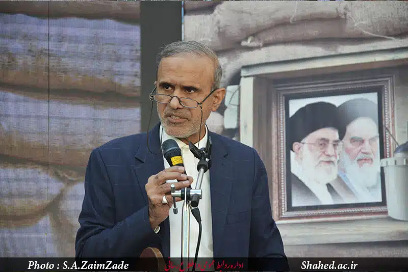 1402-08-01 salgarde shohadaye gomnam 27