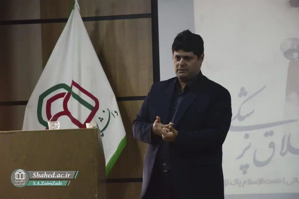 1402-08-25 akhlaghe pezeshki 01