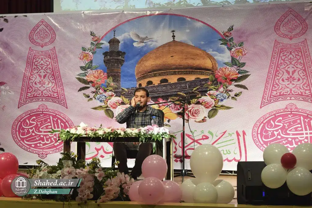1402-08-28 jashne veladate hazrate zeynab 02
