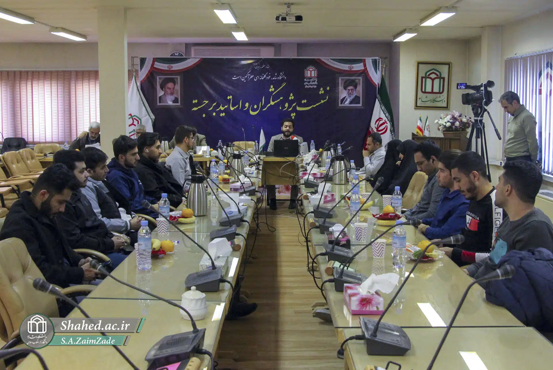 1402-09-01 kongere tamadon 01