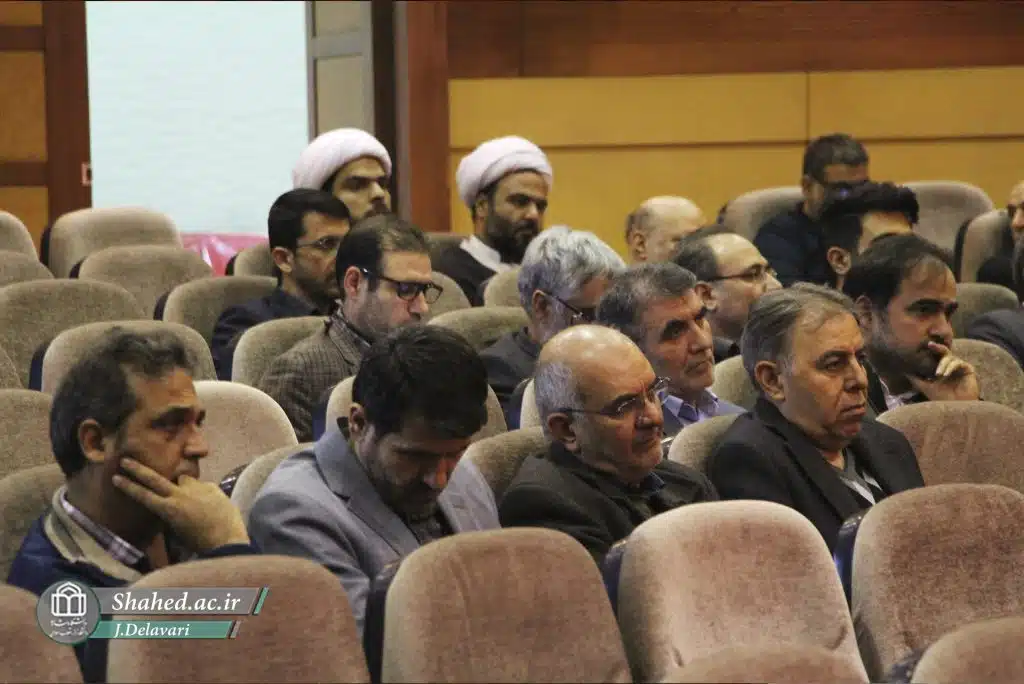 1402-09-07 neshaste heyate elmi ba Dr,cheldavi 03