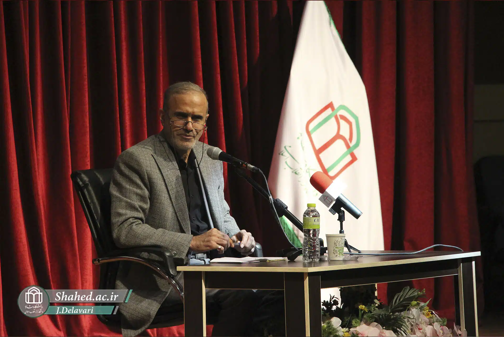 1402-09-07 neshaste heyate elmi ba Dr,cheldavi 04