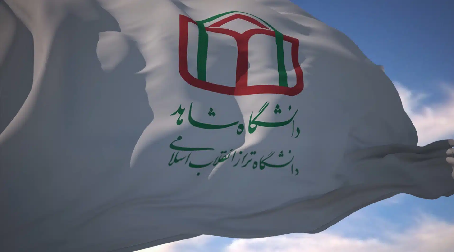 Screenshot 2023-11-29 130439