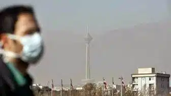 آلودگی+هوا