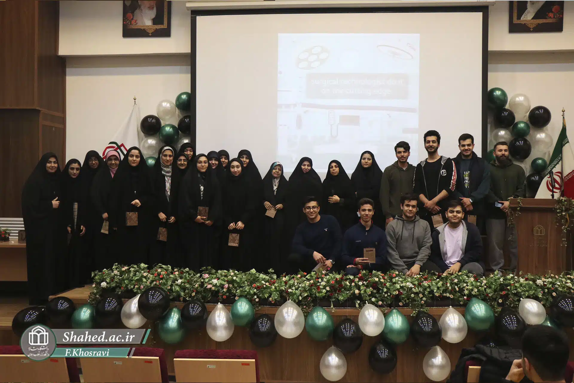 1402-09-12 jashne otaghe amal 22