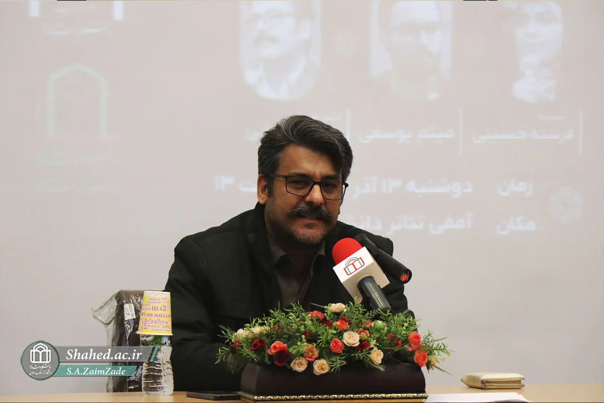 1402-09-13 sorode ghaze 03