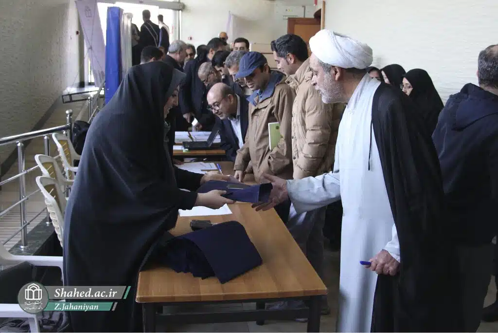 1402-10-04 Hamayeshe hafteye pajohesh 05