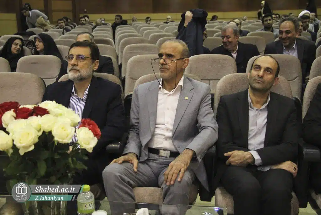 1402-10-04 Hamayeshe hafteye pajohesh 09