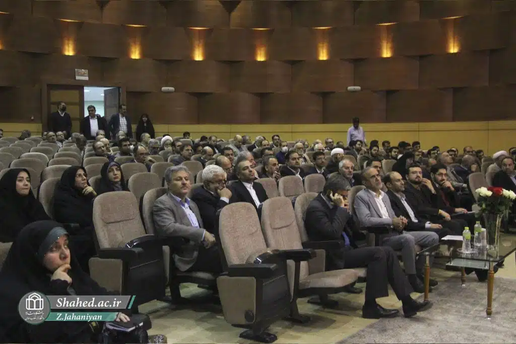 1402-10-04 Hamayeshe hafteye pajohesh 12