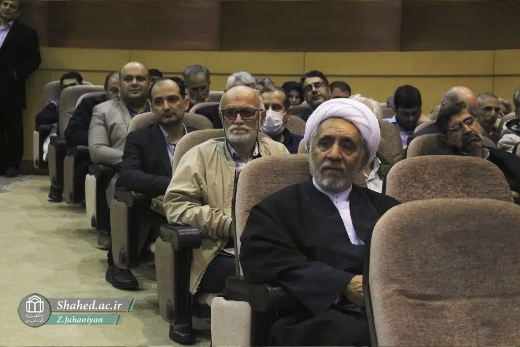 1402-10-04 Hamayeshe hafteye pajohesh 13
