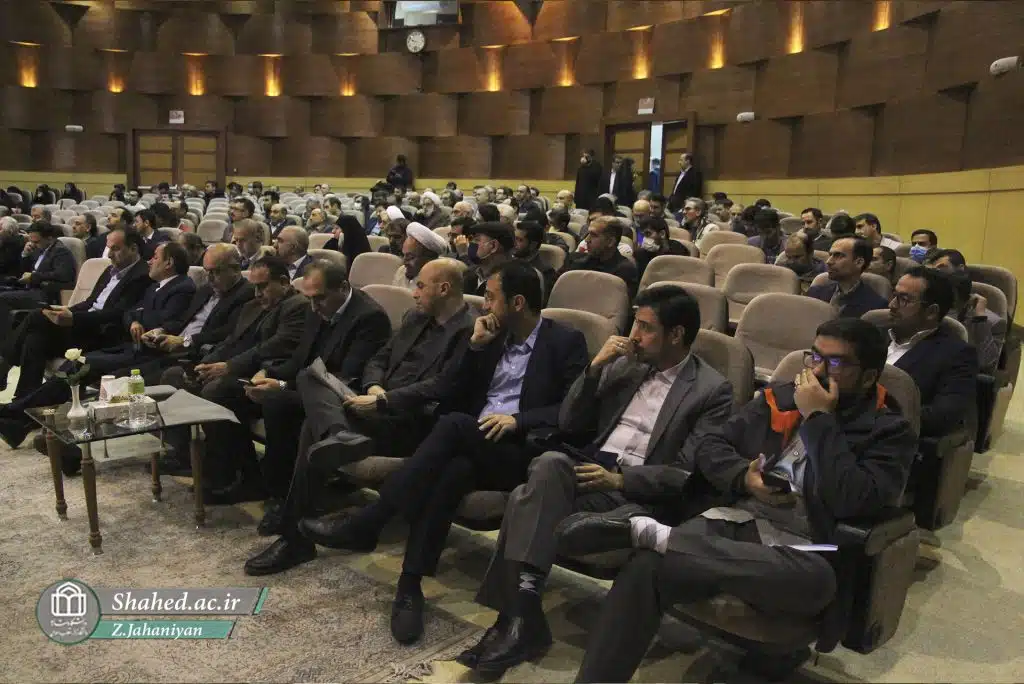 1402-10-04 Hamayeshe hafteye pajohesh 16