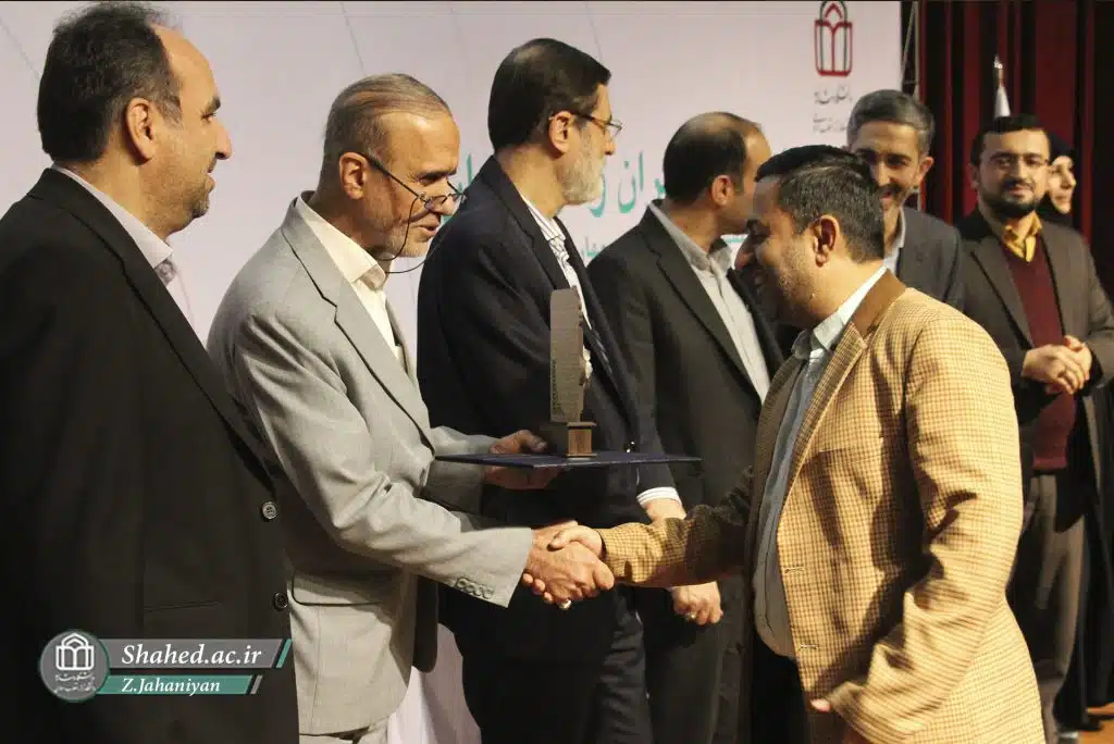 1402-10-04 Hamayeshe hafteye pajohesh 19