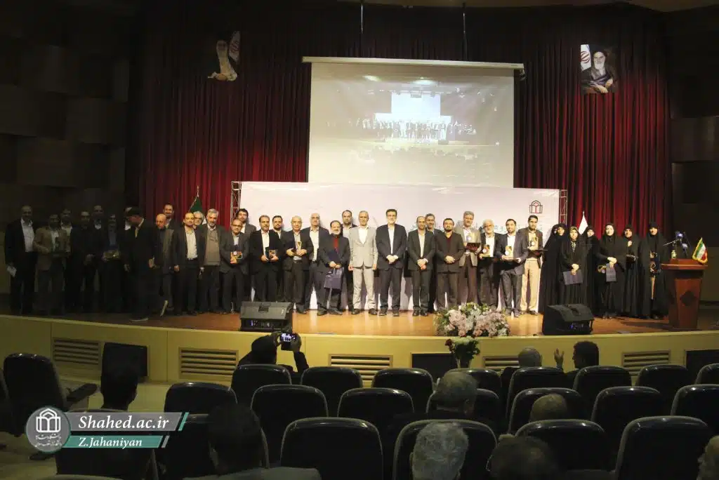 1402-10-04 Hamayeshe hafteye pajohesh 20