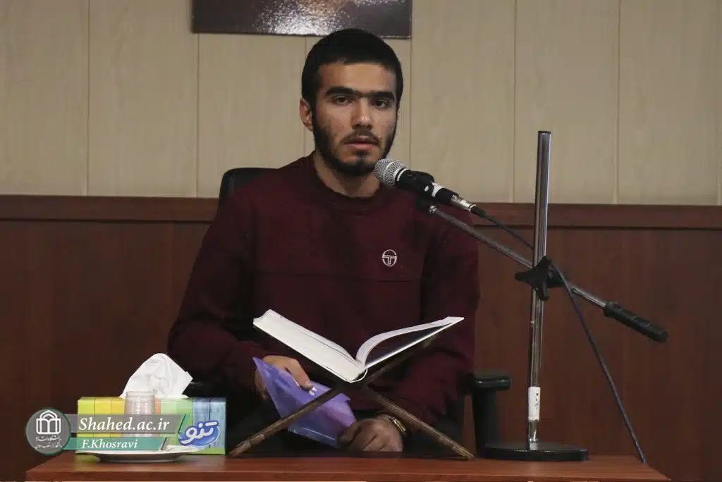 1402-10-05 Hamayeshe hafteye pajohesh Pezeshki 01