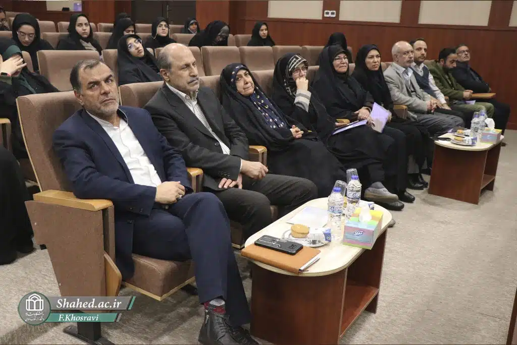 1402-10-05 Hamayeshe hafteye pajohesh Pezeshki 07