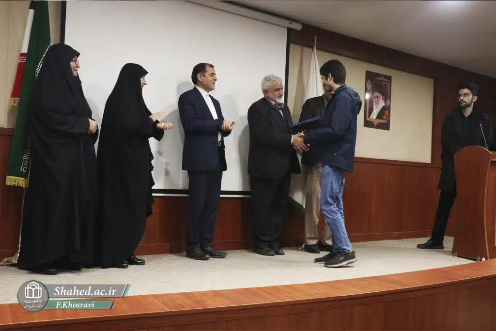 1402-10-05 Hamayeshe hafteye pajohesh Pezeshki 09