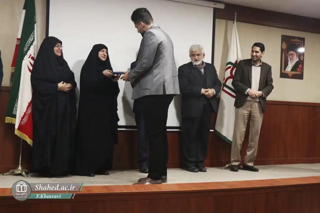 1402-10-05 Hamayeshe hafteye pajohesh Pezeshki 10