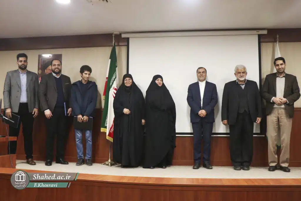 1402-10-05 Hamayeshe hafteye pajohesh Pezeshki 11