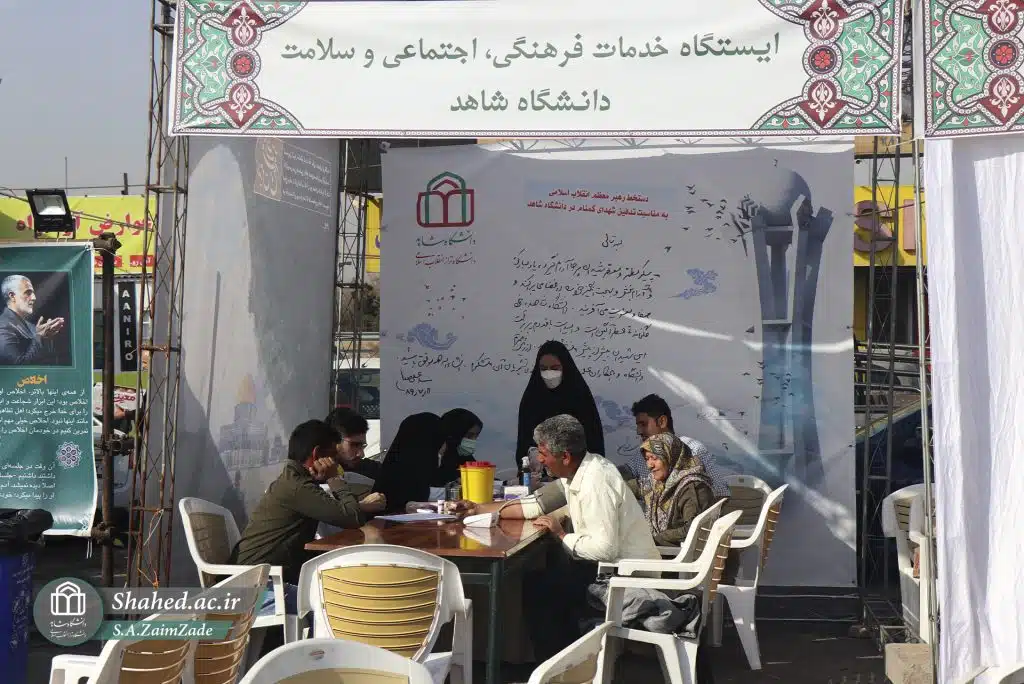 1402-10-12 Mokebe daneshgah dar avarezi 03
