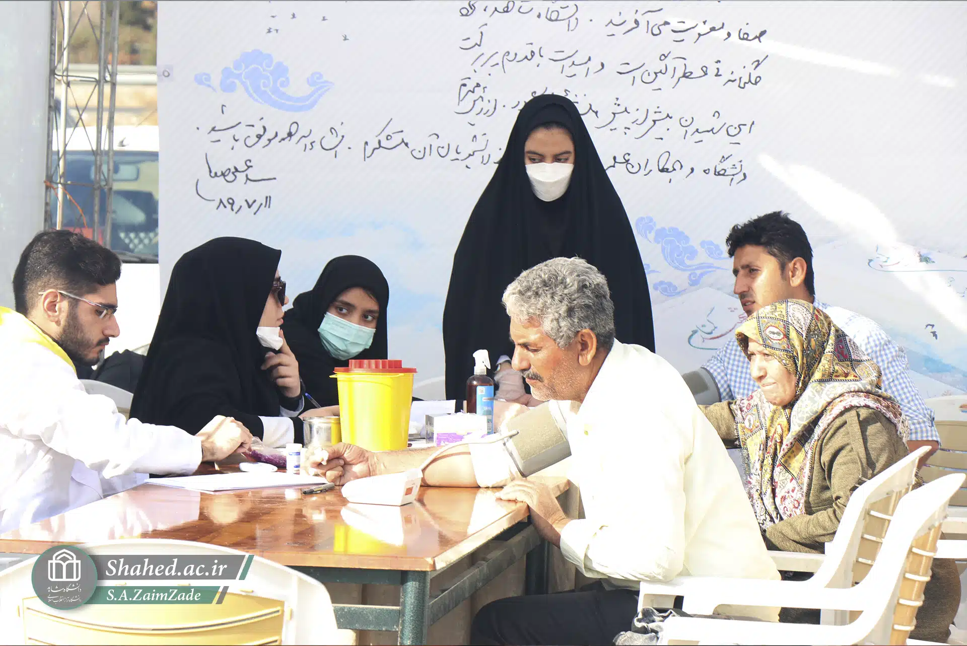 1402-10-12 Mokebe daneshgah dar avarezi 13