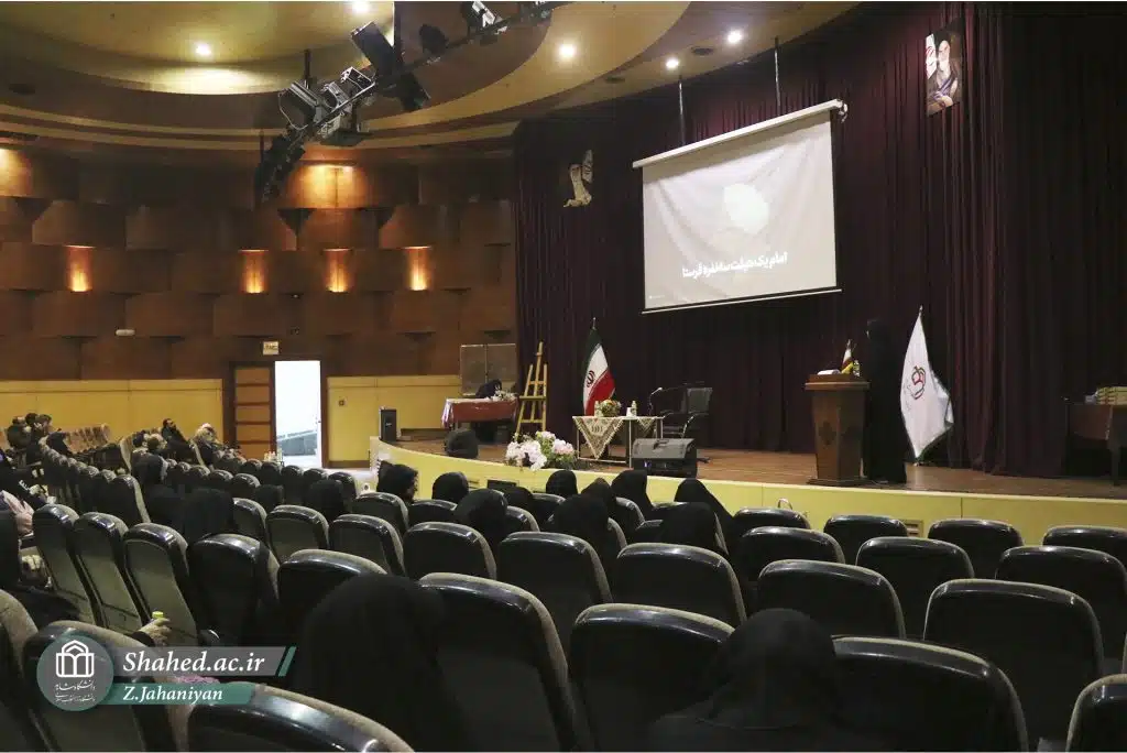 1402-10-17 geramidashte roze madar va shohadaye kerman 01