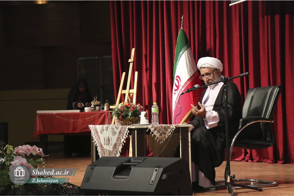 1402-10-17 geramidashte roze madar va shohadaye kerman 03